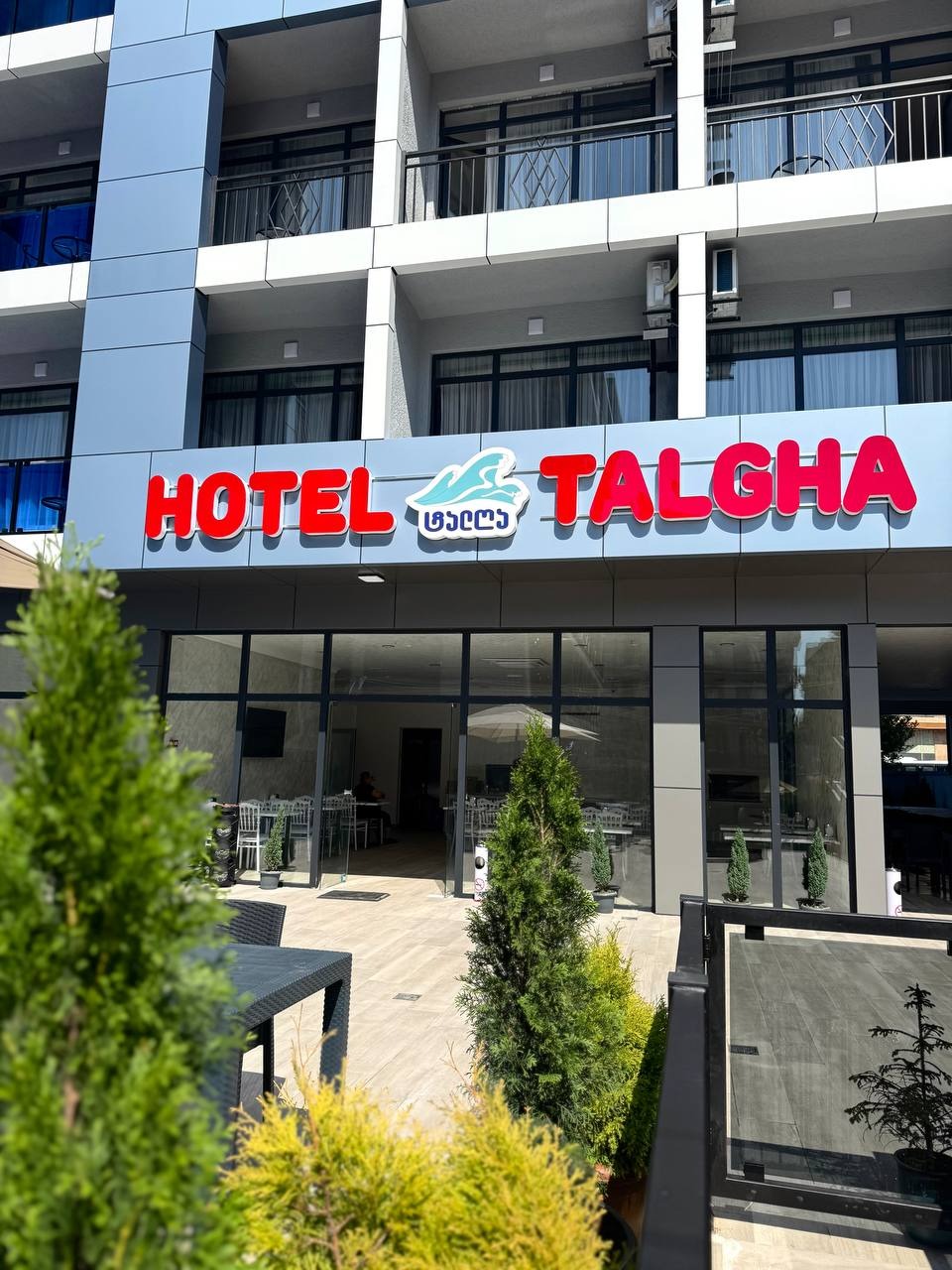 Гонио. Отель «Talga» — тур из Минска