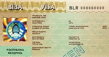 belarus visa виза в беларусь