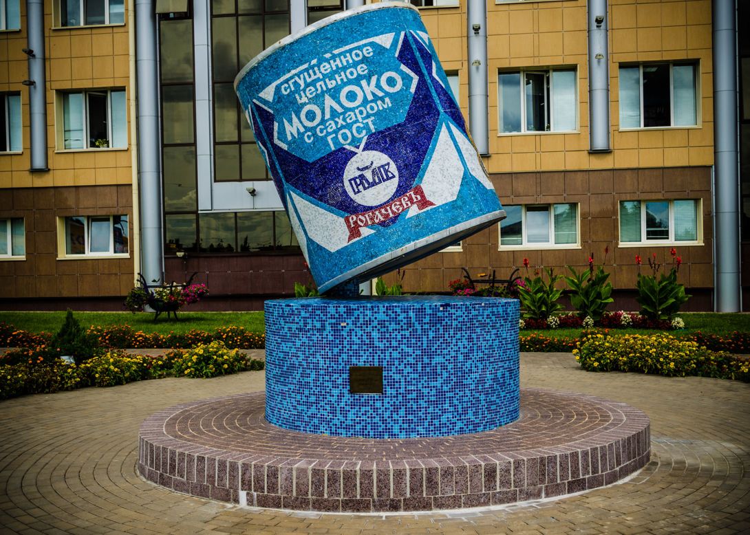 НАСТОЯЩАЯ СГУЩЕНКА — тур из Минска